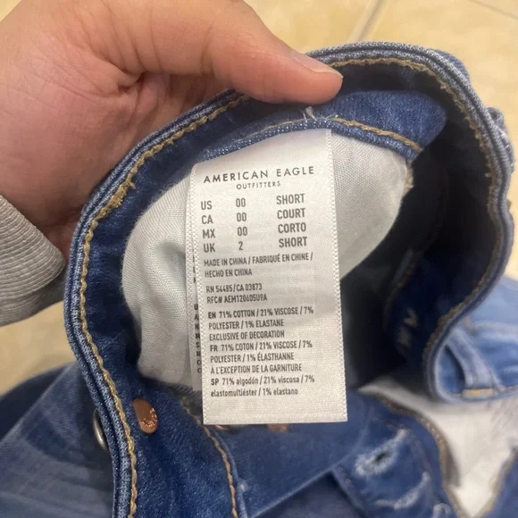 Button Jean - Picture 3 of 3